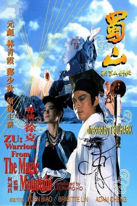 学位证上有时间吗